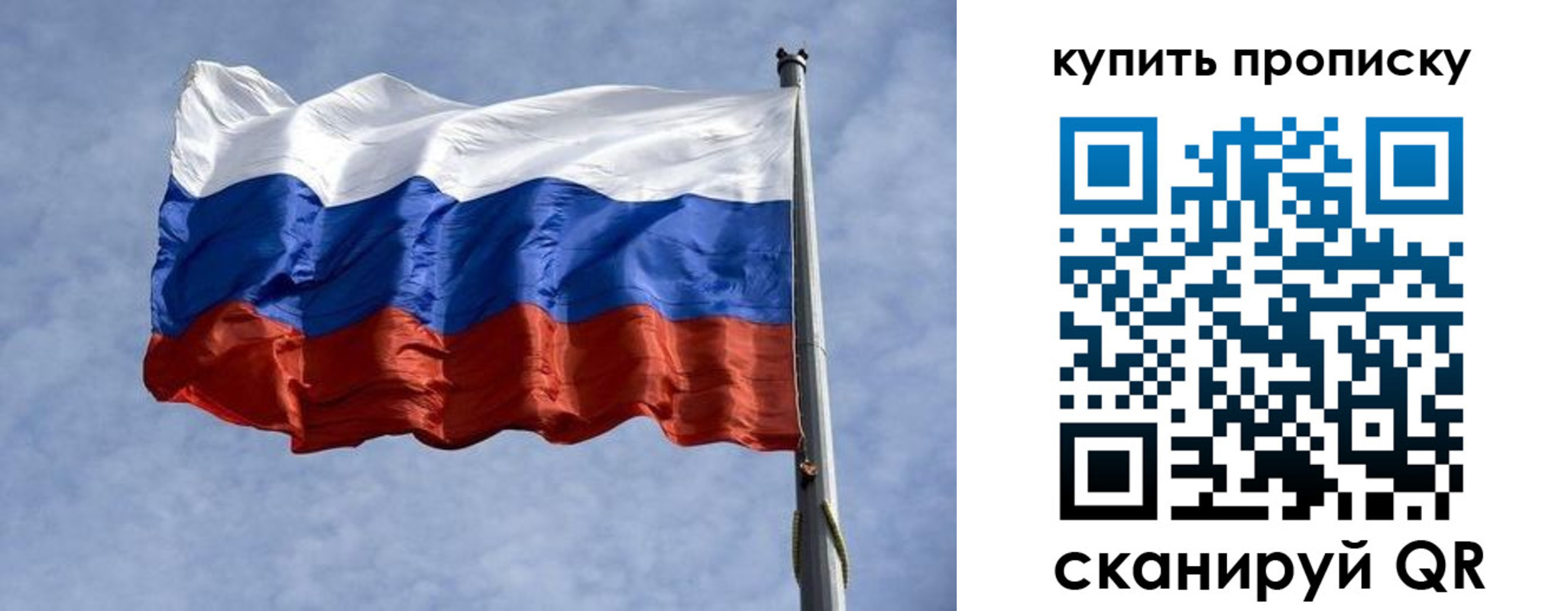 форма 3 в Дубне