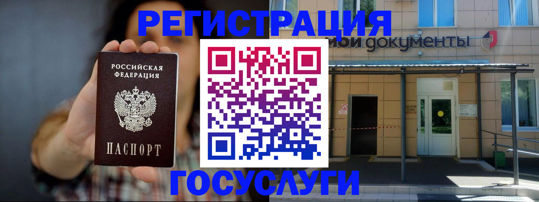 пропишу в квартире в Дубне